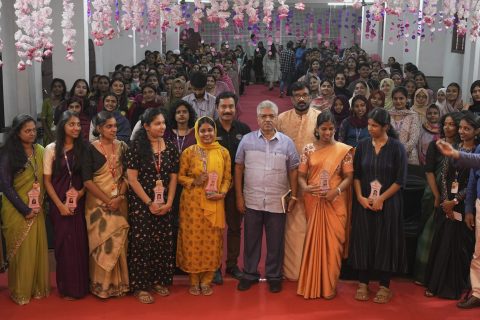 Annual Day